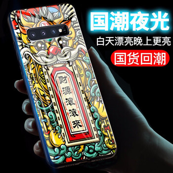 個性蘋果7殼，讓造型更簡單