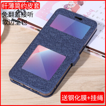 潮品（TREND－POINT） OPPO A3 手機殼/保護套
