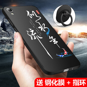 格興（GEXING） vivoy51 手機殼/保護套