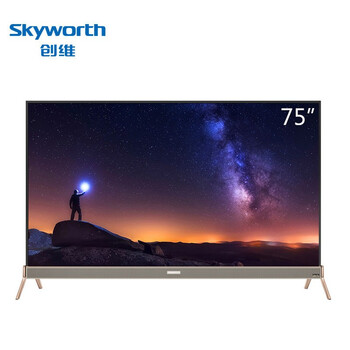 75G6
