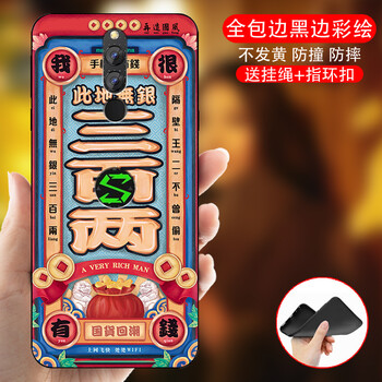 怎么樣,手機(jī),手機(jī),第二,第二