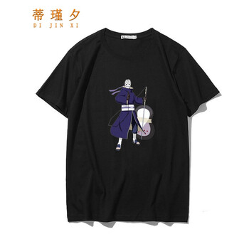 蒂瑾夕 短袖 男士T恤 黑色（宇智波帶土） 