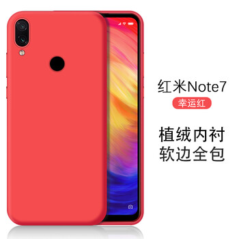 小米,小米,怎么樣