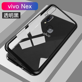vivoNEX系列