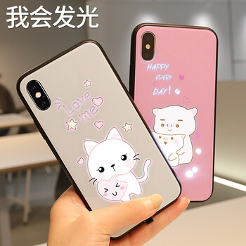 萌寶手機
