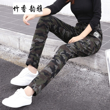竹香韻雅 自然腰 哈倫褲 女 長(cháng)褲 休閑褲