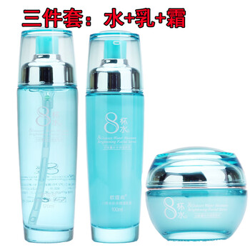保濕乳液，讓你告別肌膚油膩！