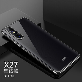 吉谷尼（JIGUNI） vivo iQOO vivoX27 手機(jī)殼/保護(hù)套
