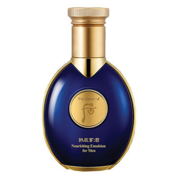 韓國(guó)whoo滋養(yǎng)乳液