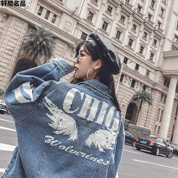 純色外套，微胖妹子的摯愛