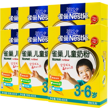 京東雀巢4段奶粉