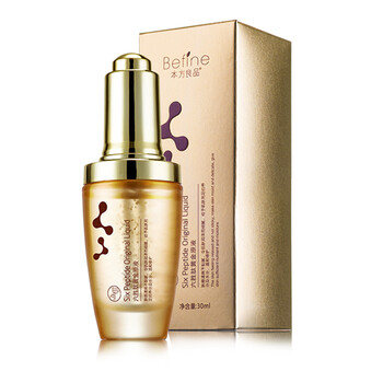 本方良品 面部精華 控油平衡，細(xì)致毛孔，提亮，抗皺，提拉緊致，保濕，補水