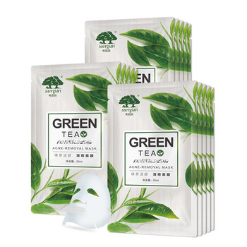 怎么樣,痘面,清痘,綠茶,面膜,綠茶