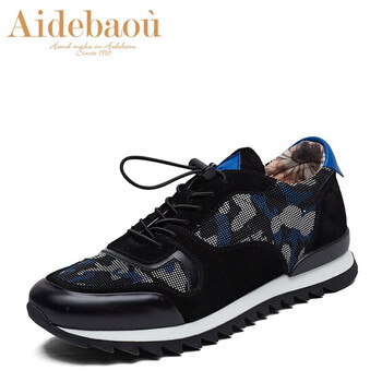 愛得堡（AIDEBAOU）男士黑配藍 43