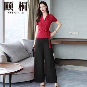 頤桐（YiTong） 自然腰 闊腿褲 女 九分褲 休閑褲