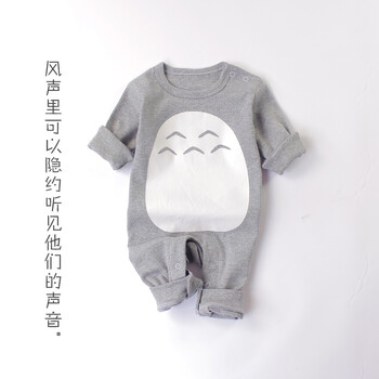 內(nèi)衣,內(nèi)衣,怎么樣