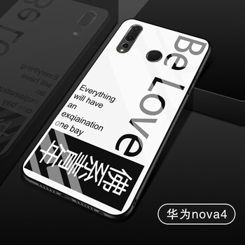 i phone4手機(jī)殼 時(shí)尚