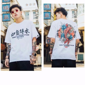 圖蘇良人 短袖 男士T恤 魚高質(zhì)量白色 