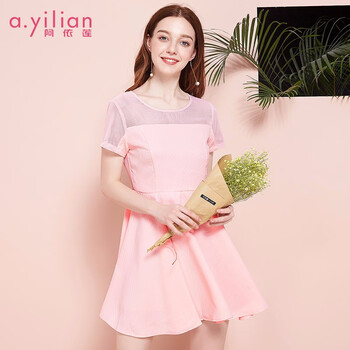阿依蓮（A.YILIAN） 純色 開衩 連衣裙