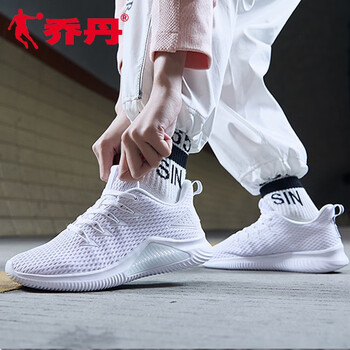 喬丹跑步鞋白色/銀色XM1690233 