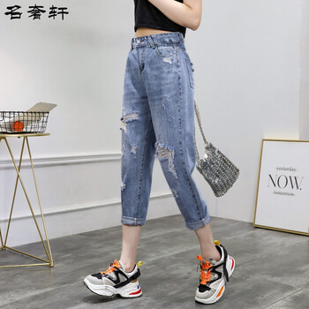 名奢軒（MINSHEXUAN） 高腰 哈倫褲 女 九分褲 牛仔褲