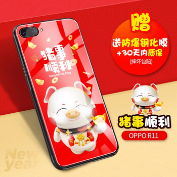 壁紙,手機,壁紙,潮流,潮流,手機,怎么樣