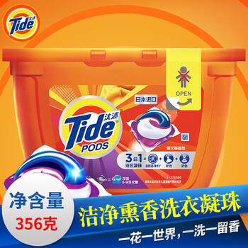 tide,����,tide,����,����,ϴ��,ϴ��,����,��ô��