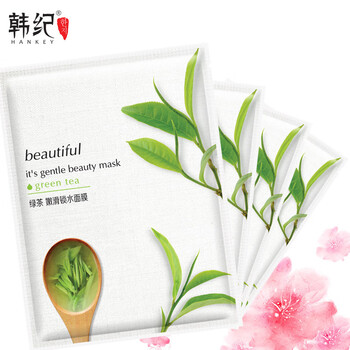 玫瑰果護(hù)膚品