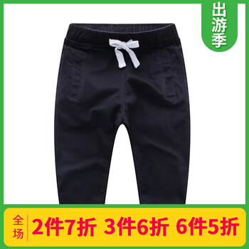 怎么樣,褲子,男中,褲子,長(zhǎng)褲,長(zhǎng)褲