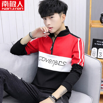 南極人（Nanjiren） 長(zhǎng)袖 男士T恤 K61上紅 XL，L，M，XXL