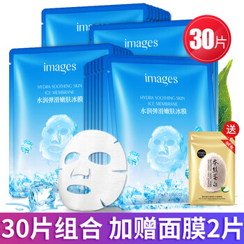修復(fù),形象,修復(fù),排行榜,形象,面膜,排名,推薦