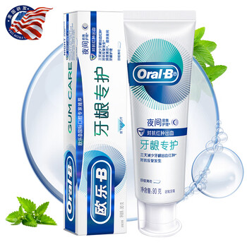 出血,出血,牙齦,牙齦,怎么樣