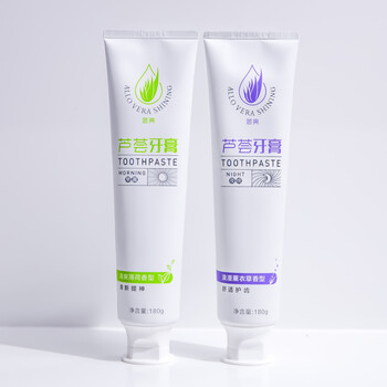 完美,完美,怎么樣,牙膏,牙膏,早晚,早晚