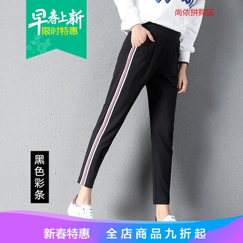 寬松牛仔針織衫，穿出你的性感范