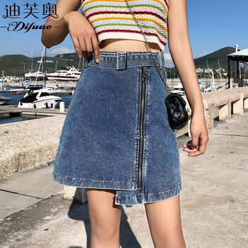 迪芙奧（Difuao）半身裙中裙