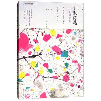書評