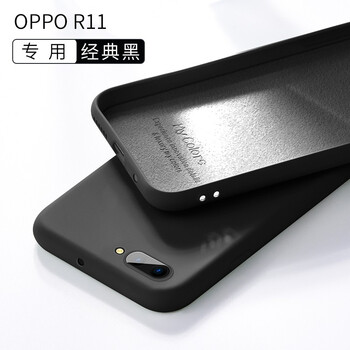 幸運鉆 OPPO R11 手機殼/保護套