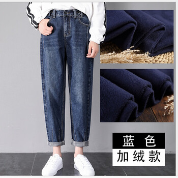 時(shí)尚哈倫褲，微胖妹子的好幫手