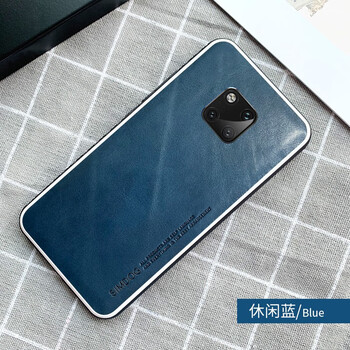 筑鼎（ZHUDING） mate20Pro 手機(jī)殼/保護(hù)套