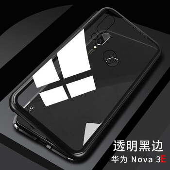 廣酷 華為nova3e 手機殼/保護套