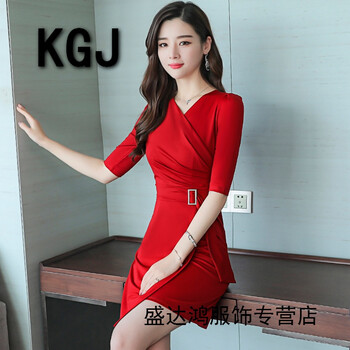 KGJ女裝