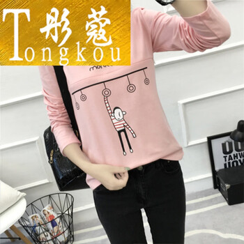 活力印花長(zhǎng)袖，穿出青春少女風(fēng)