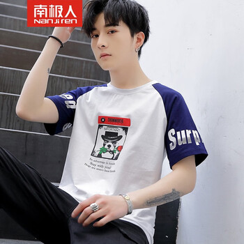 南極人（Nanjiren） 五分袖 男士T恤 N911藍(lán)色 