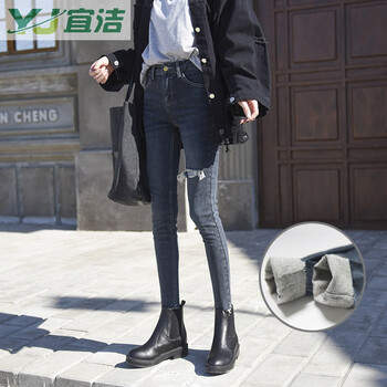 高腰牛仔褲，讓你告別臃腫缺陷