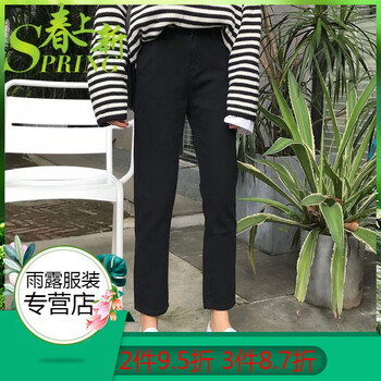 全棉牛仔褲，穿出你的性感好身材
