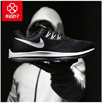 耐克（NIKE）跑步鞋898466-001/ZOOM  WINFLO 4 