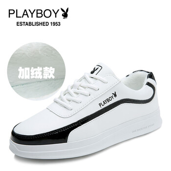 花花公子（PLAYBOY）男士白黑加絨款 41