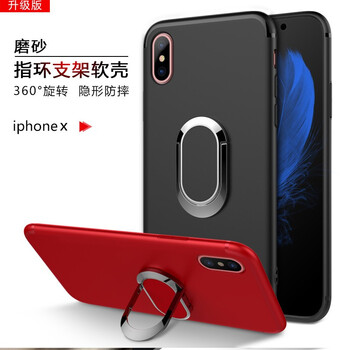 蘋果手機吧