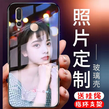 洛曼歐 nova4 手機殼/保護套