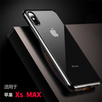 蘋果聲音